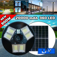 UFO 900W โคมไฟถนนUFO Square Lightไฟถนน ไฟโซล่าเซลล์พลังงานแสงอาทิตย์Solar Street Light LED 900วัตต์แสงสีขาว โซล่าเซลล์ สปอร์ตไลท์SOLAR LIGHT6ทิศทาง6ช่องสว่างดีค่ะ