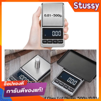 เครื่องชั่งดิจิตอล 0.01g - 500g ตาชั่งดิจิตอล ขนาดเล็ก เครื่องชั่ง  เครื่องชั่งดิจิตอล เครื่องชั่ง จิวเวลลี แบบ พกพา เครื่องชั่งน้ำหนักสเกลละเอียด 0.01 กระทัดรัด ใช้ชั่งกาแฟได้ดี