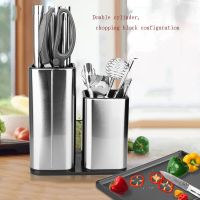 Knife Block Stainless Steel Universal Knife Holder Without Knives Modern Rectangular Design Knife Storage Block Holds