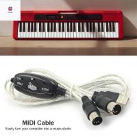 อุปกรณ์เครื่องเสียงที่มีประโยชน์ P9YN2 USB อินเทอร์เฟซ MIDI เข้านอกสำหรับเปียโนไฟฟ้าสายดนตรีสายเคเบิลมิดิ้อะแดปเตอร์กลอง USB ตัวแปลงสัญญาณ MIDI เป็นสาย USB