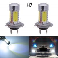 แพ็ค2ชิ้น ไฟตัดหมอกCOB 7.5W ขั้วH7แสงสีขาว.  12V LED ไฟตัดหมอกรถยนต์ ไฟหน้าการขับขี่หลอดไฟ DRL