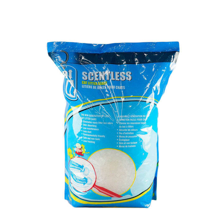 Catit Scentless Crystal Cat Litter Beads 3.62kg / 8lbs Lazada