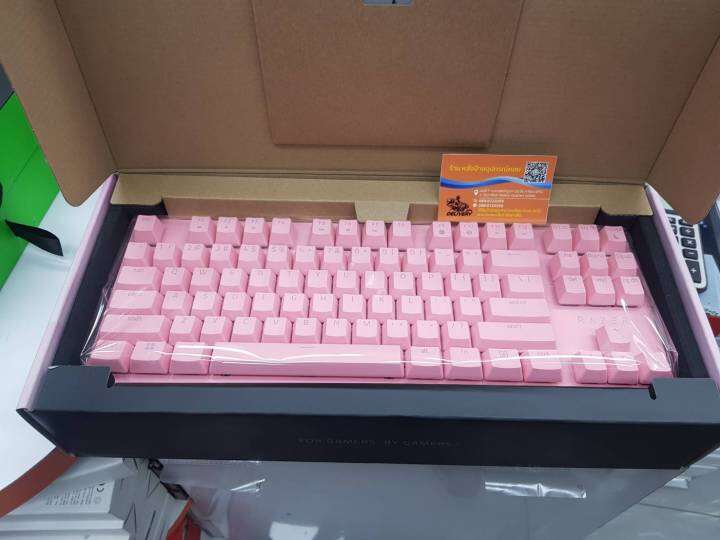 razer-huntsman-v2-tenkeyless-optical-gaming-keyboard-linear-red-switch-qz-แป้นพิมพ์ภาษาอังกฤษ