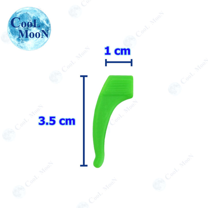 ซิลิโคนกันแว่นลื่นหลุด-แบบเกี่ยวหู-ear-hook-ยาว-3-5-เซนติเมตร-1-คู่-เกี่ยวขาแว่น-กันแว่นไหล-ลื่น-หลุด-coolmoon-ร้านคนไทย-ส่งไว