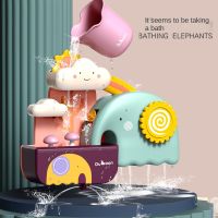 Bathroom Water Toys With Suction Cups Water Spinning Out Of Water Elephants Clouds Birds Tree Houses Bath Toys