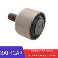 Baificar Brand New Genuine Front Lower Arm Bushing 4451809000 For SSANGYONG KYRON 2.3L PETROL &amp; 2.0L TD