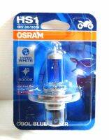 หลอดไฟ หลอดไฟหน้า Osram แท้ 3ขั้ว HS112V 35/35W 5000K1 หลอด สำหรับมอร์ไซค์ที่เป็นแป้น2ขั้ว HONDA Wave สินค้าอย่างดี อะไหล่มอร์เตอร์ไซค์