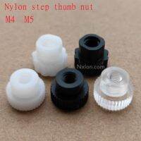 10pcs M4 M5 Nylon plastic Step Adjust Thumb Nut Hand Tighten Thumb nut 3D Printer