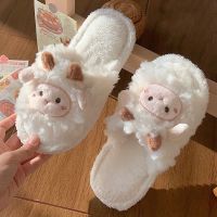 [NEW EXPRESS] Women Home Cotton Slippers Indoor House Shoes Warm Plush Slipper Cute Fluffy Fur Sheep Couple