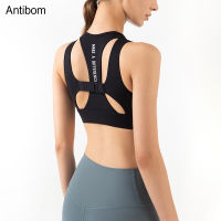 Antibom Yoga Bras Womens Gym Fitness Sports Top High Elastic Shockproof Padded Crop Top Jog Quick Dry Hollow Solid Color Vest