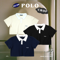 ?So on เสื้อ Polo รุ่น Crop