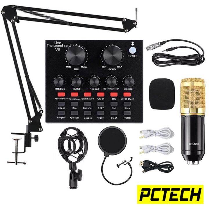 Bm800 Condenser Microphone Set with V8 Sound Card Studio Recording