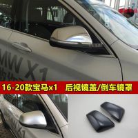 [COD] 16-20 x1 rearview mirror reversing trim protective frame carbon fiber exterior modification special