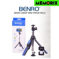 ถูกที่สุด ของแท้ Original Benro MK10 Smart Mini Tripod ขาตั้งกล้อง มี bluetooth ในตัว