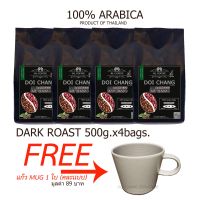 กาเเฟดอยช้าง คั่วเข้ม Doi Chang signature (Dark Roast) เมล็ดกาแฟสดคั่ว 100% อราบิก้า :Darkness Espresso 500g. 4 ถุง FREE แก้ว 1ใบ ส่งฟรีKERRY เก็บปลายทางได้