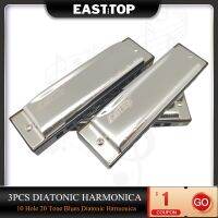 EASTTOP T10-3-3ชุด3ของ Diatonic Harmonica 10ช่อง20โทนบลูส์ฮาร์โมนิก้าไดอาโทนิกสำหรับผู้เริ่มต้นมืออาชีพ J88