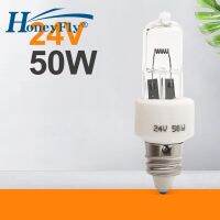 หลอดฮาโลเจนสำหรับปฏิบัติการแบบไม่มีเงา Honeyfly ฐาน E11 24V 50W หลอดไฟทรีทเมนต์สีขาวอบอุ่นไฟแอลอีดีคริสตัลใส