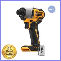 ไขควงกระแทกไร้สาย (เฉพาะตัวเครื่อง) DEWALT DCF840N-B1 18 โวลต์ (สูงสุด 20 โวลต์)CORDLESS IMPACT DRIVER (TOOL ONLY) DEWALT DCF840N-B1 18V (20V MAX) **ราคาดีที่สุด**