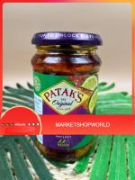 ปฏักมะนาวดอง 283 กรัม/Pataks Lime Pickle 283g