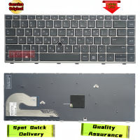 ? Original HP/HP EliteBook 745 G5 840 450 470 455 laptop keyboard