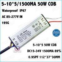 2 Pieces Isolation 50W AC85-277V LED Driver 5-10x5 1500mA DC15-34V IP67 Waterproof LED Power Supply For Spotlights Free Shipping Electrical Circuitry