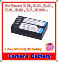 Battery Camera For Pentax K-30, K-50, K-500, K-R, K-S1, KS-1, KS-2 ...... แบตเตอรี่สำหรับกล้อง Pentax รหัส D-LI109 Lithium Battery