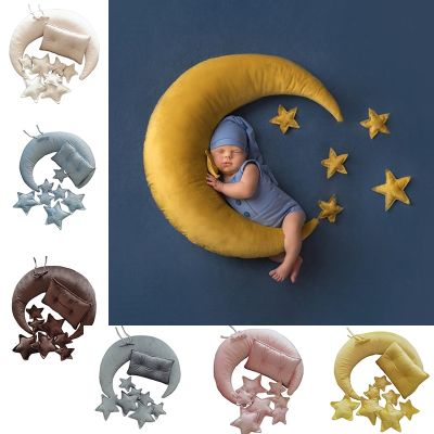 ✻ﺴ✘ jiozpdn055186 Newborn fotografia adereços bebê posando lua estrelas travesseiro quadrado crescente kit crianças foto tiro acessórios