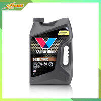 วาโวลีน VALVOLINE DIESEL TURBO 20W-50 ขนาด 6 ลิตร น้ำมันเครื่องยนต์ดีเซล กึ่งสังเคราะห์แท้ วาโลีน 20W-50 วาโวลีนดีเซล