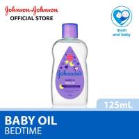 พร้อมส่ง2ขนาด50ml/125ml...ถูกที่สุด?JOHNSONS bedtime baby oil?ขนาด 50ml/125ml.