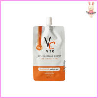 VC VIT C Ratcha WHITENING CREAM วีซี วิตซี รัชชา ไวท์เทนนิ่ง ครีม วิตซีครีมซอง [ขนาด 7 กรัม] [1 ซอง]