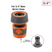 3/4 1 Inch Garden Hose Quick Connector Pipe Coupler Stop Water Connection 32/20/16mm Repair Joint Irrigation System Adapter Watering Systems  Garden H