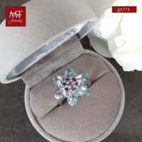 MT แหวนพลอยแท้ บลูโทพาส (Blue Topaz) และอเมทิสต์(Amethyst) ตัวเรือนเงินแท้ ชุบทองคำขาว ดีไซน์ ดอกไม้ Natural Sky Blue Topaz Silver Ring (gr374) ไซส์ : 54 MT Jewelry (มณีธารา)