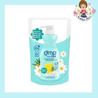 dmp Aloe Vera And Pure Natural Organic  pH 5.5 สูตร อโลเวร่าและอโวคาโด้ เป็นครีมอาบน้ำ ออร์แกนิค(ชนิดเติมสีเขียว)