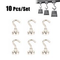 5/10 Pcs Strong Magnetic Hooks load bearing Hook Multi-Purpose storage For Home Kitchen Bar Storage Key Coat Cup Hanging