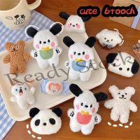 【hot sale】 ■◘۞ B36 YoYo Brooch Cartoon Plush Doll Fabric Student Bag Accessories Decor DIY Ins