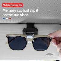 Car Sun Visor Glasses Clip Zinc Alloy Leather For BMW E30 E38 E46X5 E70 E60 E90 E84 E83 E92 M3 F30 G20 G30 Sunglasses Holder Eyewear case