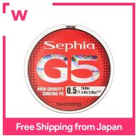 SHIMANO PE Line Sefia G5 150M No. 1หลากสี PL-E55N เอ็นตกปลา