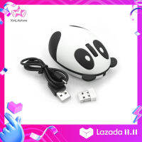 XIN ERGONOMIC 2.4 GHz ไร้สายชาร์จได้ PANDA รูปร่างเมาส์คอมพิวเตอร์