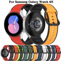 สายสำหรับ Samsung Galaxy Watch 5/4 44Mm 40Mm สายรัดข้อมือ Galaxy Watch 5 Pro 45Mm 4 Classic 42Mm 46Mm สร้อยข้อมือซิลิโคน