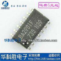 【Worth-Buy】 5ชิ้น Ba2901f Ic Sop-14