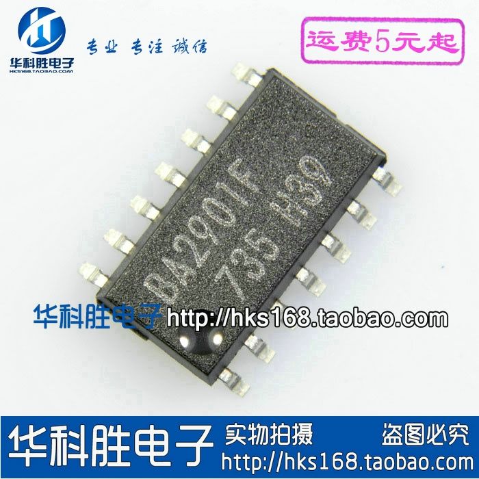 5ชิ้น Ba2901f Ic