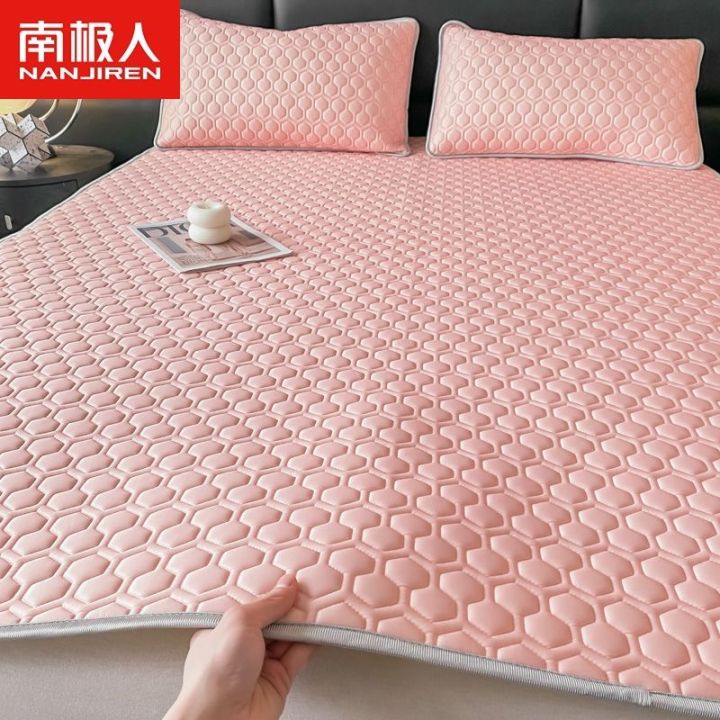 antarctic-people-summer-solid-ice-silk-latex-mat-three-piece-set-childrens-student-dormitory-bed-single-air-conditioning