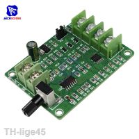 2023✖✢✕ Brushless Driver Board Controller for Hard Drive Motor 3/4 Wire Potentiometer 5V-12V