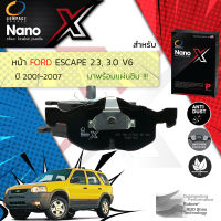 &amp;lt; Compact เกรดท็อป รุ่นใหม่ &amp;gt; ผ้าเบรคหน้า ผ้าดิสเบรคหน้า Ford Escape ปี 2001-2007 Compact NANO X DEX 728 ปี 01,02,03,04,05,06,07,44,45,46,47,48,49,50