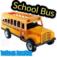 รถลากไถ รถของเล่น รถบัสนักเรียน รถโรงเรียน School Bus