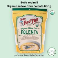 Bobs Red Mill Organic Corn Grits Polenta 24oz (680g). บ๊อบ เรด มิลล์ แป้งข้าวโพดออร์แกนิคบด แบบไม่ละเอียด 680ก.