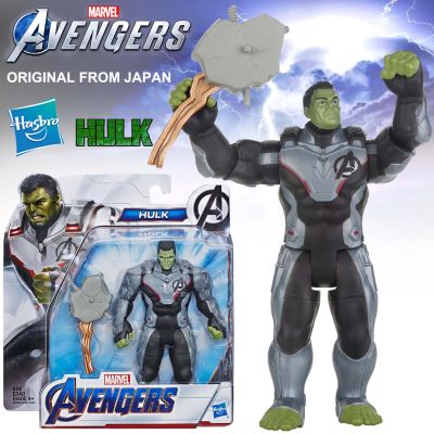 Figma ฟิกม่า งานแท้ 100% Figure Action Hasbro จาก Marvel Avengers Endgame มาร์เวล อเวนเจอร์ส เผด็จศึก The Incredible Hulk ฮัลค์ มนุษย์ตัวเขียวจอมพลัง Bruce Banner บรูซ แบนเนอร์ Team Suit Deluxe Ver Original from Japan แอ็คชั่น ฟิกเกอร์ สามารถขยับได้ โมเดล