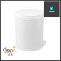 ถังขยะในตู้ HAFELE 495.43.060DOOR MOUNTED WASTE BIN HAFELE 495.43.060 **ลดราคาจัดหนัก **