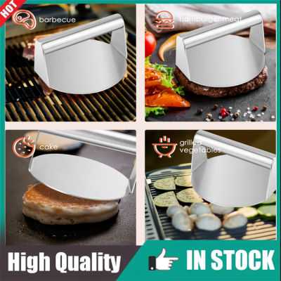 Round【High Quality】Stainless Steel Burger Smasher, Heavy-Duty Bacon Grill Burger Press, 5.51-Inch Round, Perfect For Flat Top Griddle Grill Cooking, Steak, Paninis, Flatbreads And Sandwiches