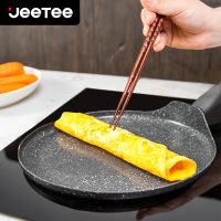 Marble Stone Non Stick Crepe Pancake Pan Weight Flat Frying 25CM Suitable for All Stoves Induction Safe